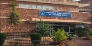 JNU Admission 2024 Application Form, Exam Dates, Syllabus, Eligibility